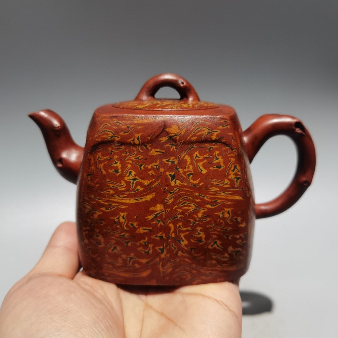 Name: Square Dragon Teapot (1 of 9)