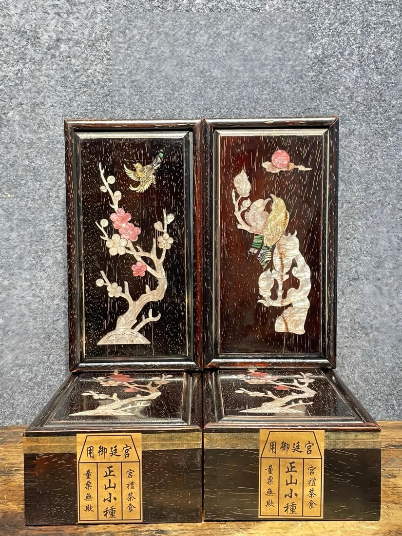 Collector's edition of Lapsang Souchong in a rosewood box (1 of 9)