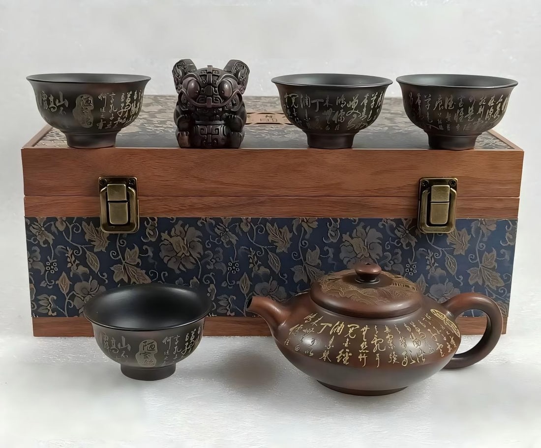 A set of Yixing teaware from a collection of famous people (1 of 9)