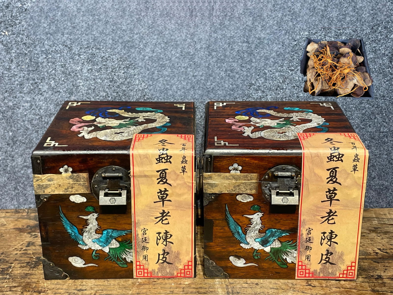 Collector's edition rosewood box inlaid with dragon pattern containing cordyceps and aged tangerine (1 of 9)
