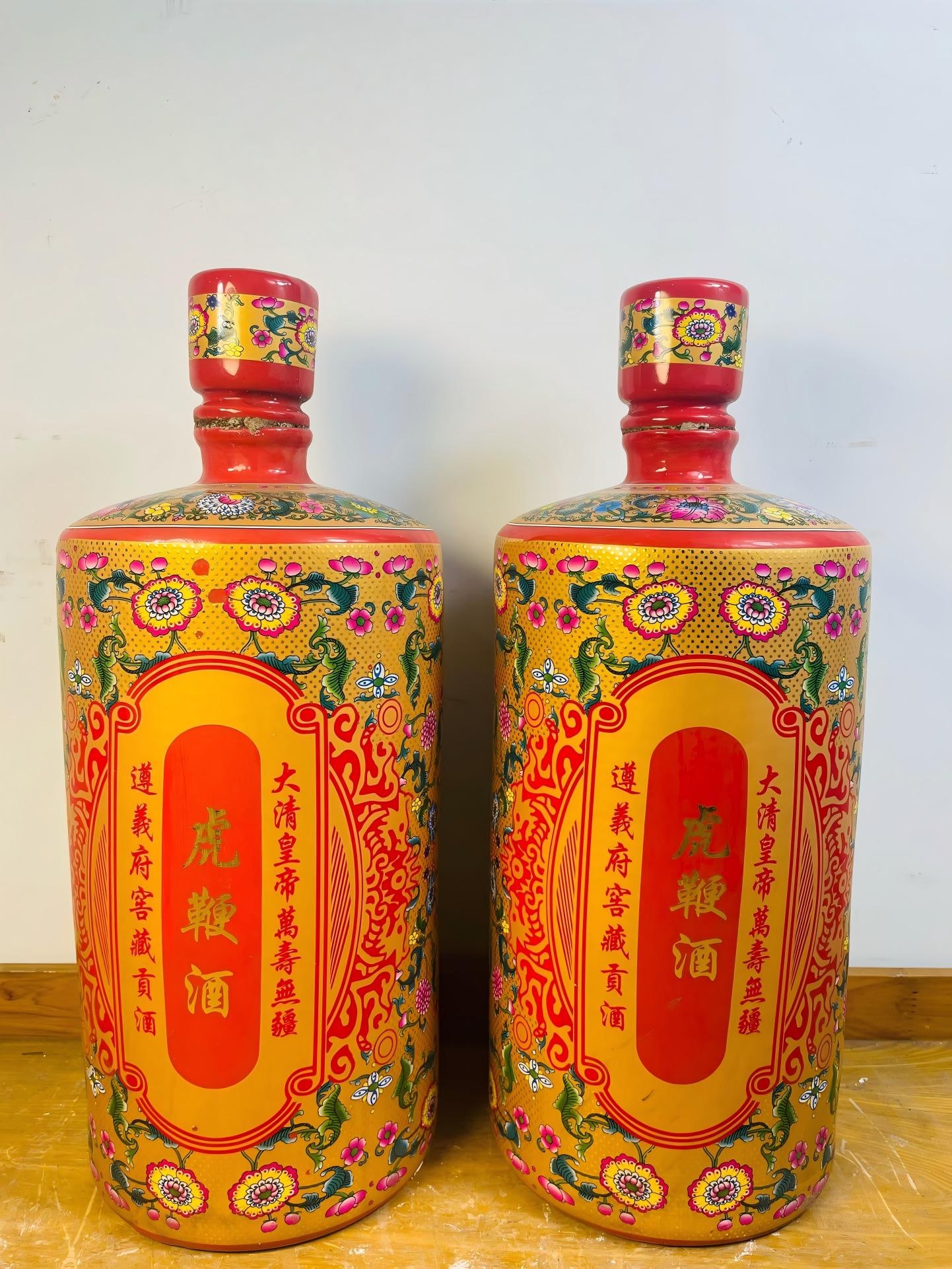 Reserve Tiger Penis Wine (1 of 9)