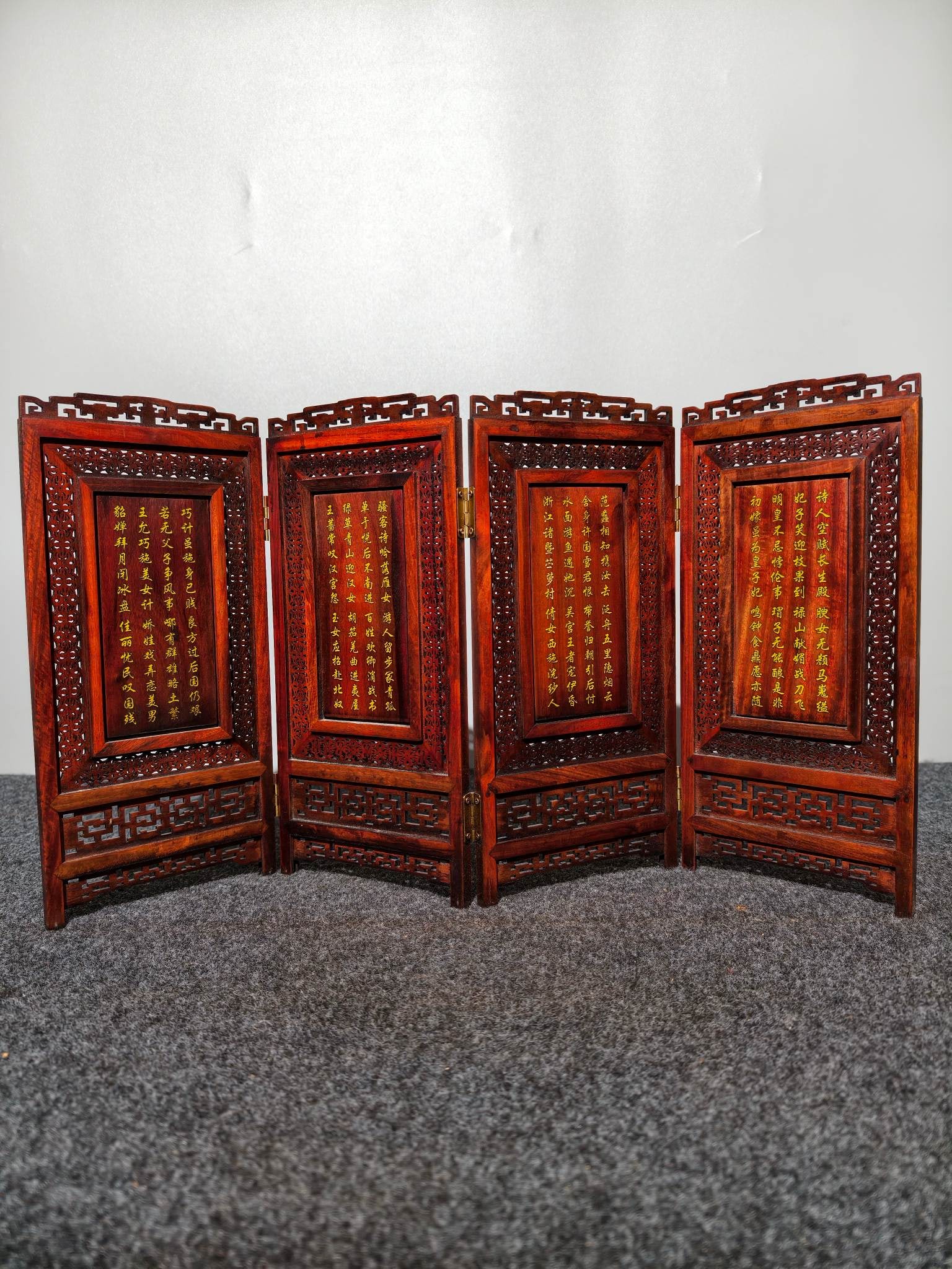 Old Collection Rosewood Screen Ornament Four Beauties (1 of 13)