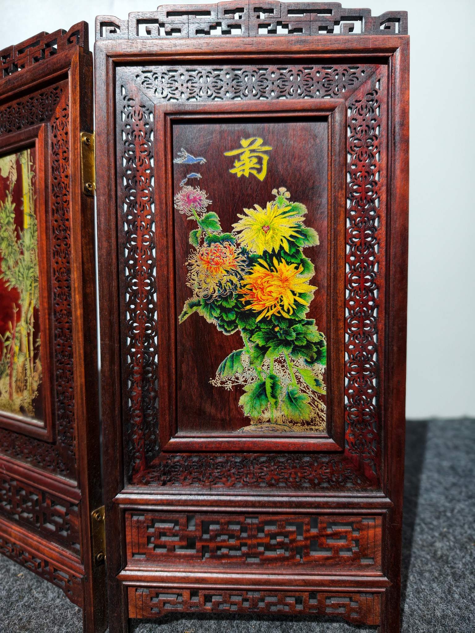 Old Collection Rosewood Screen Ornament with Plum Blossom, Orchid, Bamboo, and Chrysanthemum Design (1 of 12)