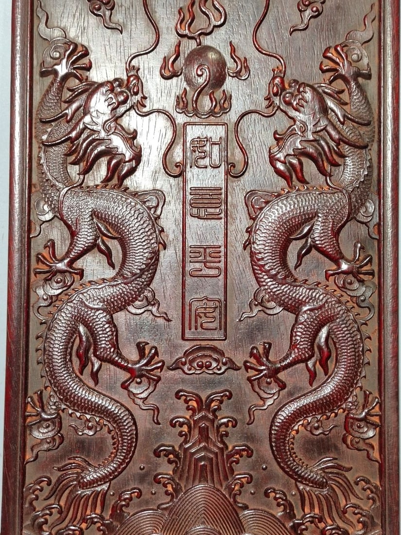 Old collection of antique rosewood hand-carved Double Dragons Playing with a Pearl hanging screen (1 of 9)