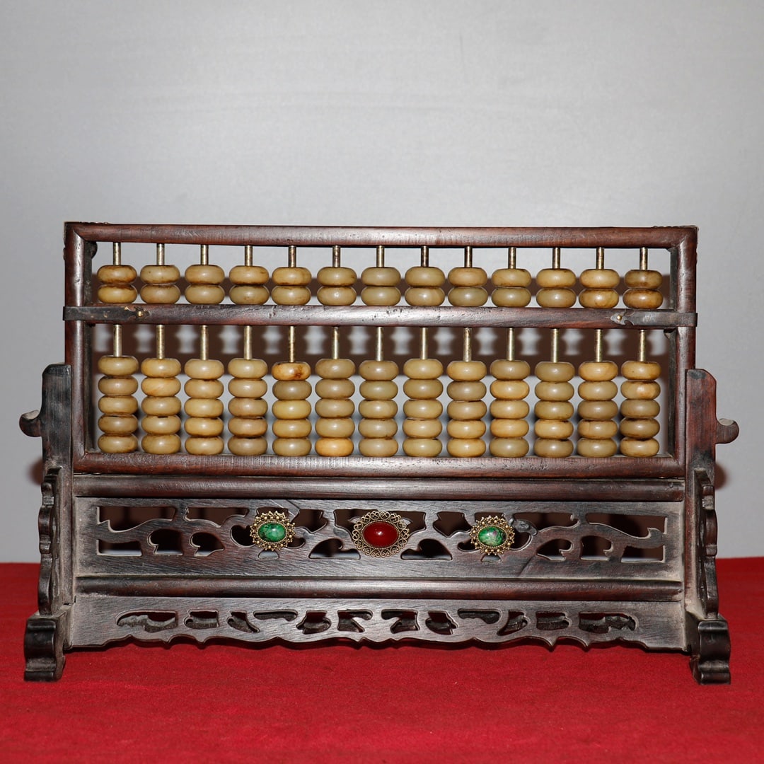 Old collection rosewood tabletop abacus with jade beads, gemstone inlay, and openwork craftsmanship; (1 of 9)