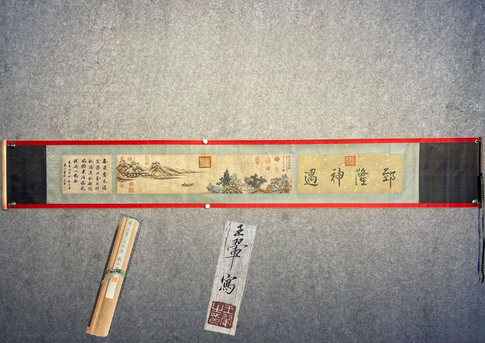 Wang Hui's exquisite hand-painted paper handscroll (Springtime Farewell to Friends) (1 of 12)