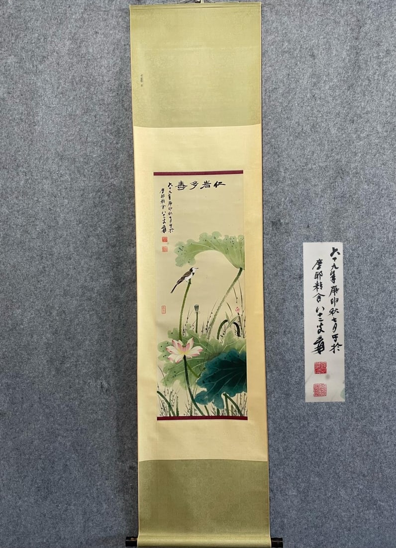 Zhang Daqian's exquisite hand-painted paper paintings (1 of 10)