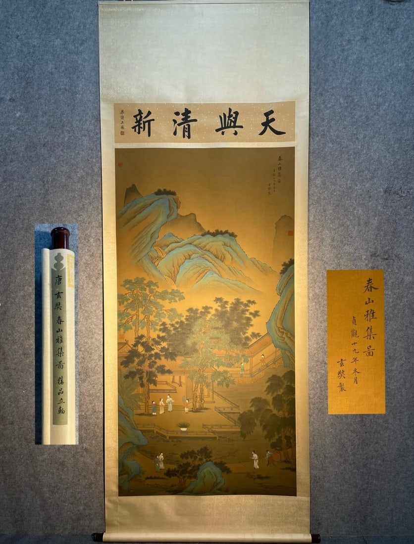 Tang Xuanzang's exquisite hand-painted silk landscape painting, eight feet long (Spring Mountain: fine hand-painted landscape painting on silk by Tang Xuanzang, measuring eight feet in length (Spring Mountain Gathering). The painting itself measures 280 x 103 cm, with the painting itself measuring