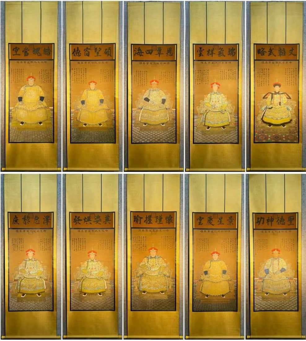 Portraits of the Ten Emperors of the Qing Dynasty: A set of portraits of ten Qing Dynasty emperors: Yu Zhiding (Emperor Taizong of Qing), Ding Guanpeng (Emperor Shunzhi of Qing), Jiao Bingzhen (Emperor Kangxi of Qing), Ren Xiong (Emperor Xianfeng of Q