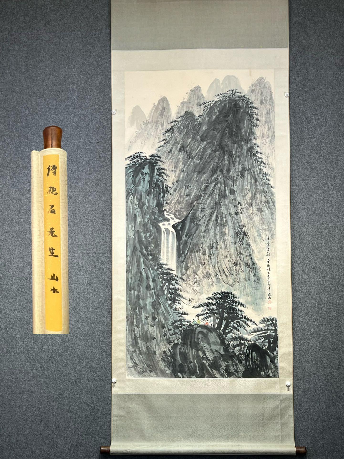 Fu Baoshi's Fine Paper Hanging Scroll (1 of 9)
