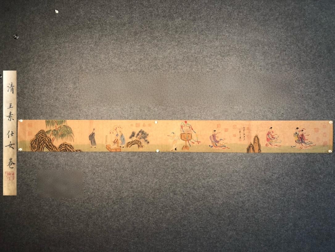 Wang Suzi and Xiaomei personally hand-painted old paintings of ladies. (1 of 9)