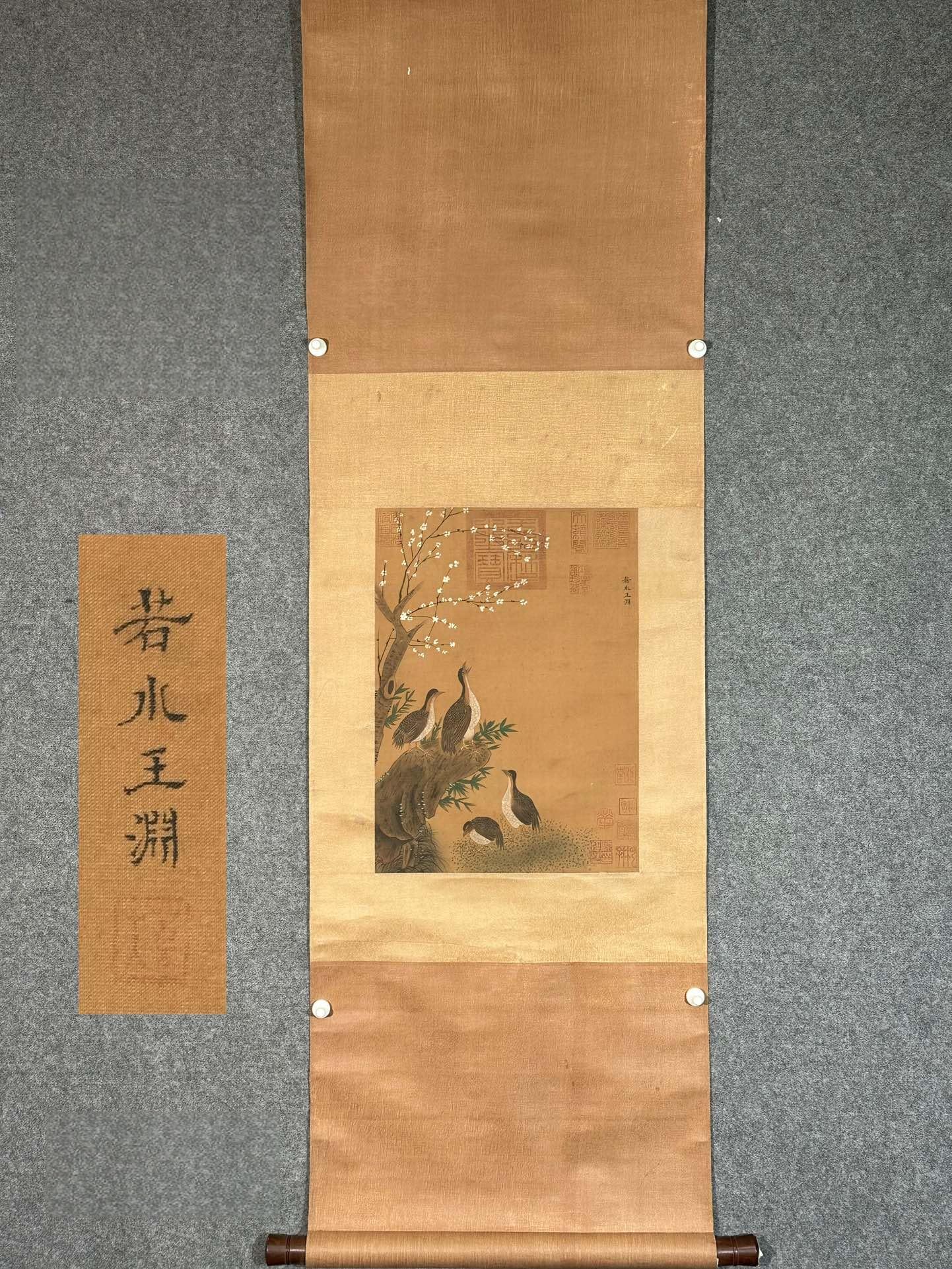 Wang Yuan's exquisite silk hanging scroll depicting flowers and birds. (1 of 9)