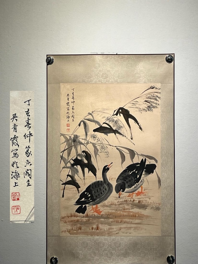 Wu Qingxia's exquisite paper paintings (1 of 9)