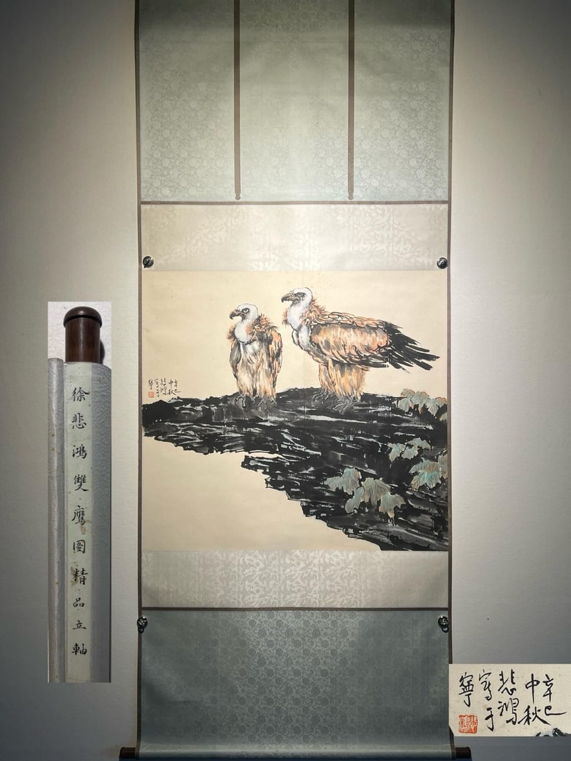 Xu Beihong's Fine Paper Painting of Two Eagles Hanging Scroll (1 of 9)