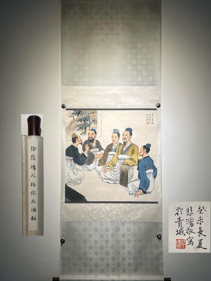 Xu Beihong's Fine Paper Figure Painting Hanging Scroll (1 of 9)