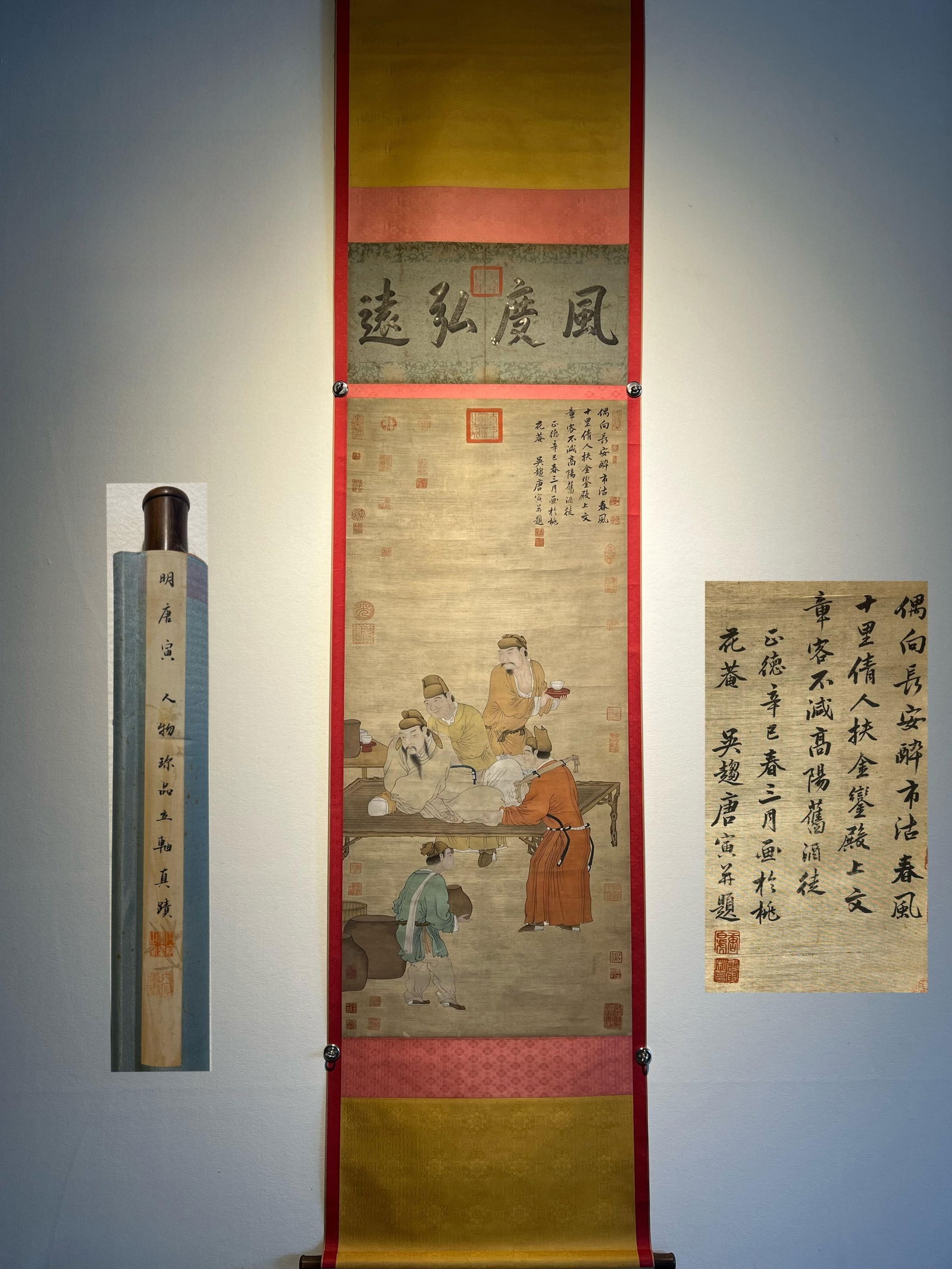 Tang Yin's exquisite silk figure hanging scroll (1 of 9)