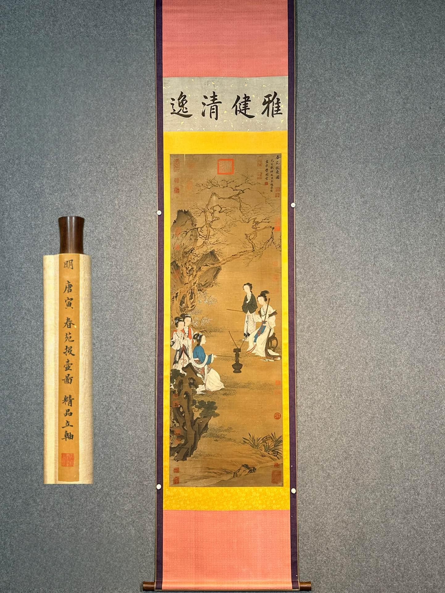 Tang Yin's exquisite silk hanging scroll depicting figures and ladies (1 of 9)