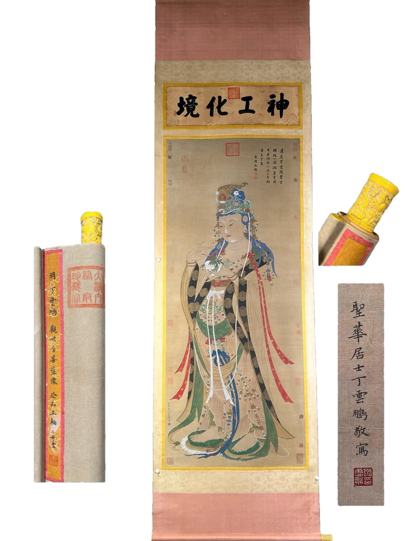 Ding Yunpeng's exquisite silk Guanyin Bodhisattva hanging scroll (1 of 9)