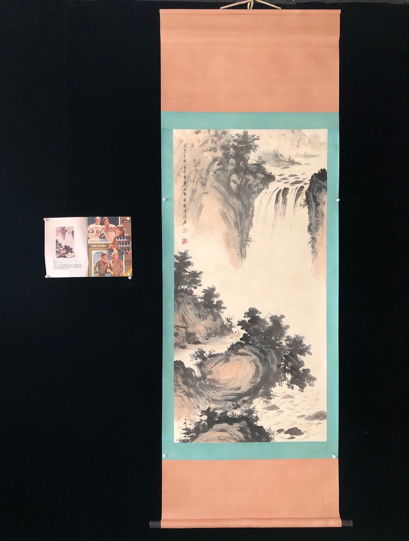 (Fu Baoshi) Landscape (1 of 8)