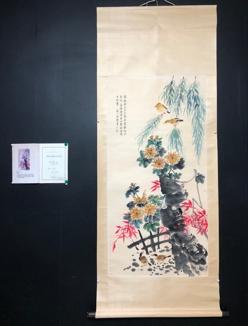 (Wang Shengsheng) Flowers and Birds: (Wang Shengsheng) Flower and Bird Painting, 4-foot hand-painted work with magazine attached. Framed size: approximately 88 x 200 cm. Painting core size: approximately 130 x 65 cm. Provenance:Mr. Stefa