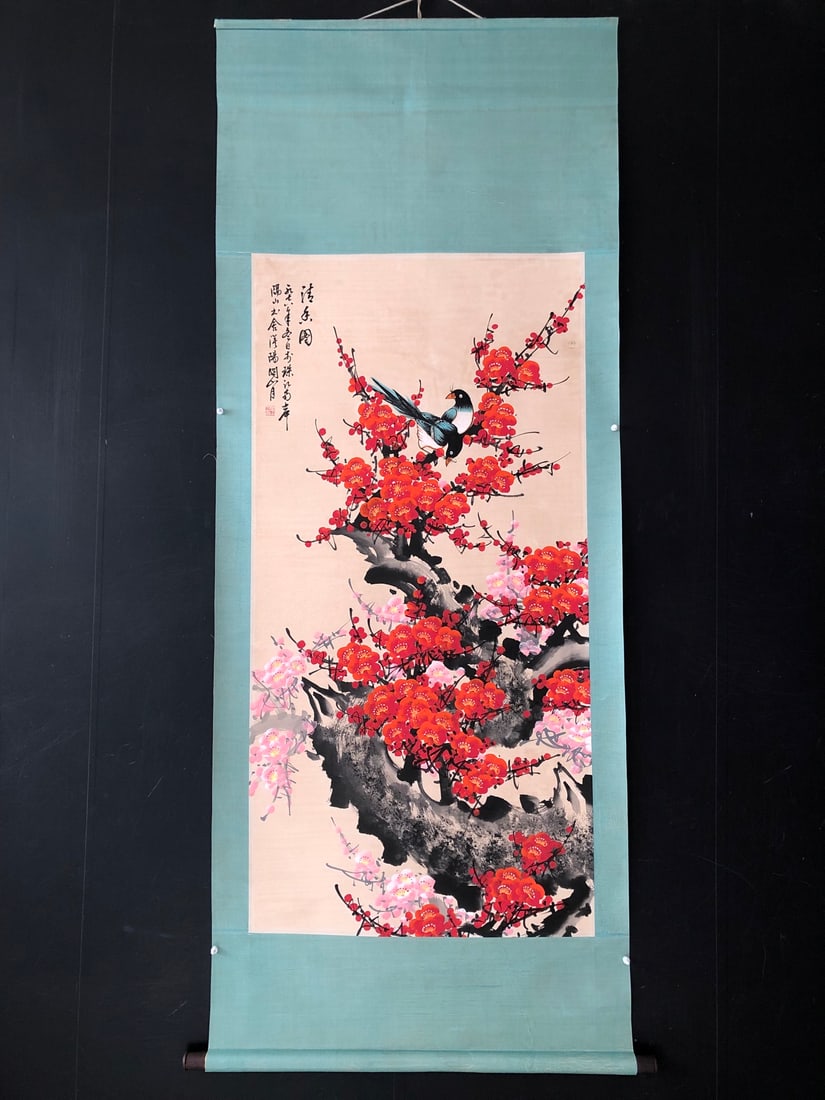 (Guan Shanyue) Plum Blossoms (1 of 8)