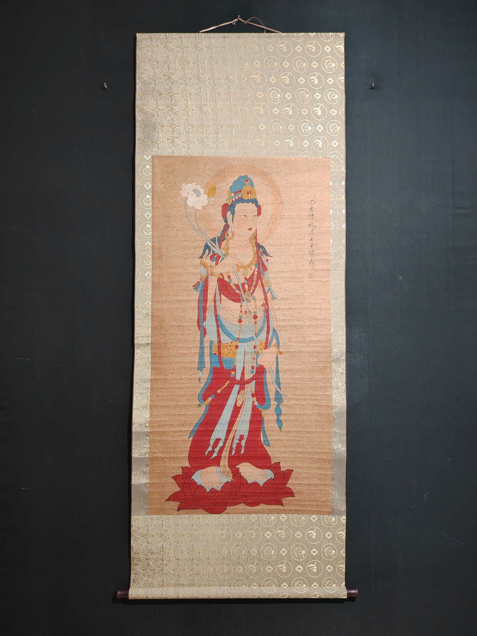 Zhang Daqian's Figures (1 of 9)