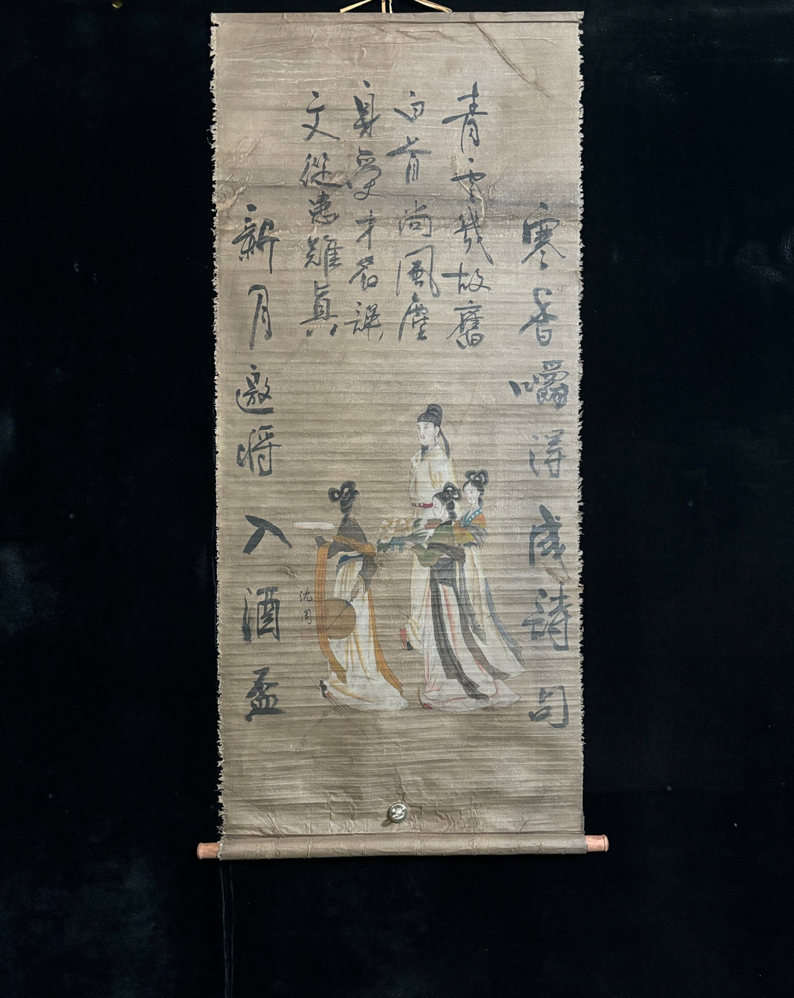 (Shen Zhou's figure painting) Three feet of hand-painted silk fabric with frayed edges: (Shen Zhou Figure Painting) Three-foot Hand-Painted Image on Ragged Silk Fabric Material: Silk Fabric Mounting Dimensions: Approximately 168cm long x 69cm wide Provenance:Private collection , Boston,