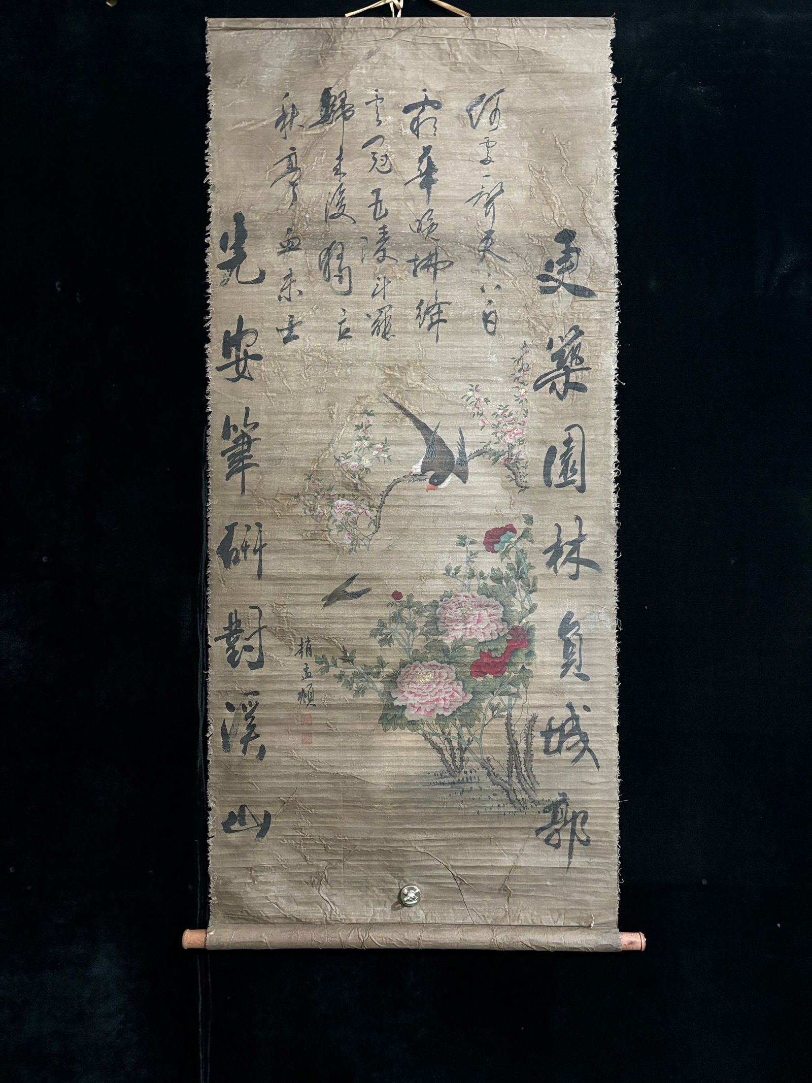 (Zhao Mengfu's Flower and Bird Painting) Three-foot Hand-painted Silk with Ragged Edges (1 of 9)
