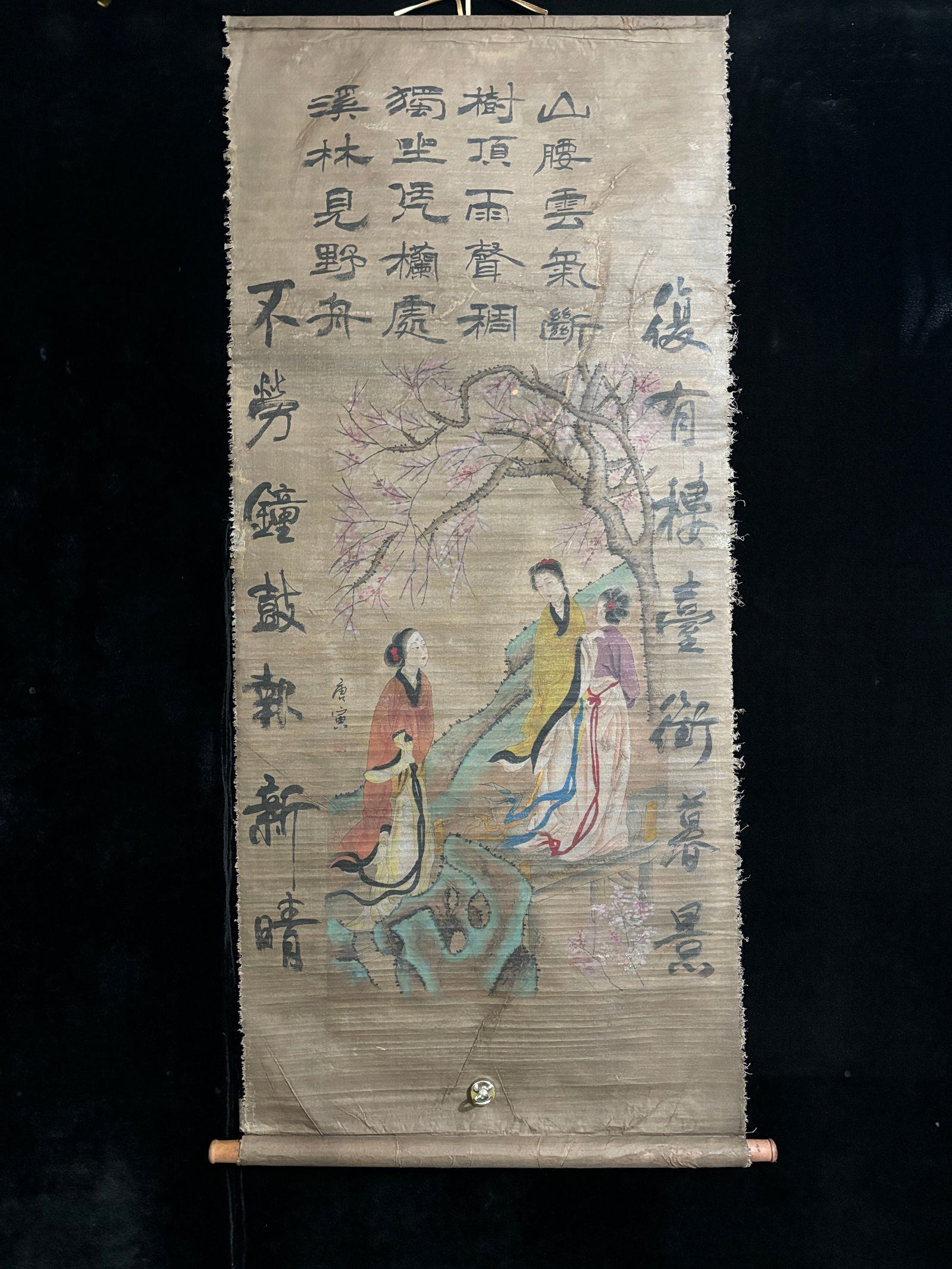 (Tang Yin's Lady) Three-foot Hand-painted Silk Fabric with Ragged Edges (1 of 9)