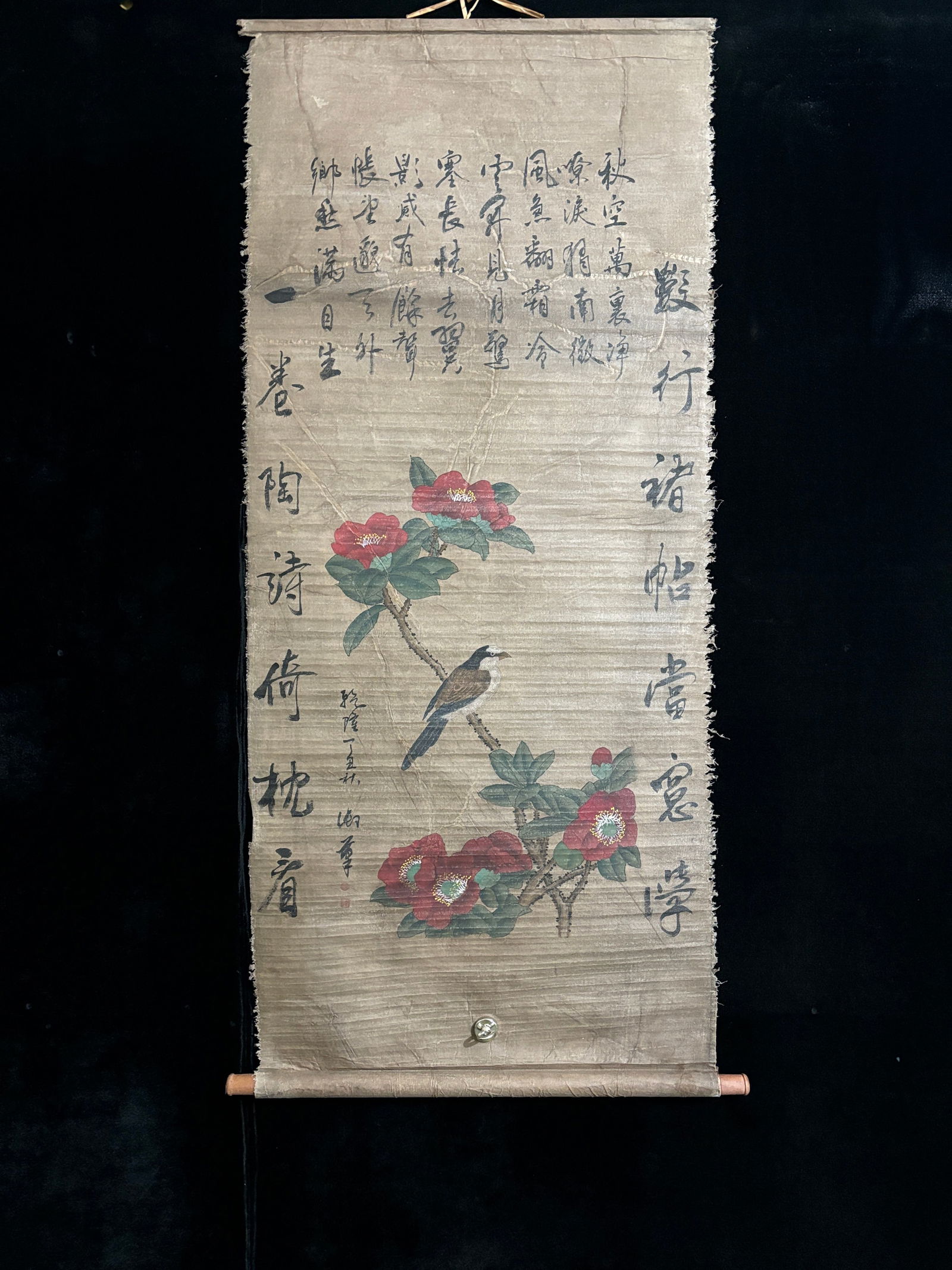 (Qianlong Flower and Bird Painting) Three-foot Hand-painted Silk Fabric with Ragged Edges: (Qianlong Flower and Bird Painting) Three-foot Hand-painted Painting on Ragged Silk Fabric Material: Silk Fabric Mounting Dimensions: Approximately 168cm long x 69cm wide Provenance:Private collection