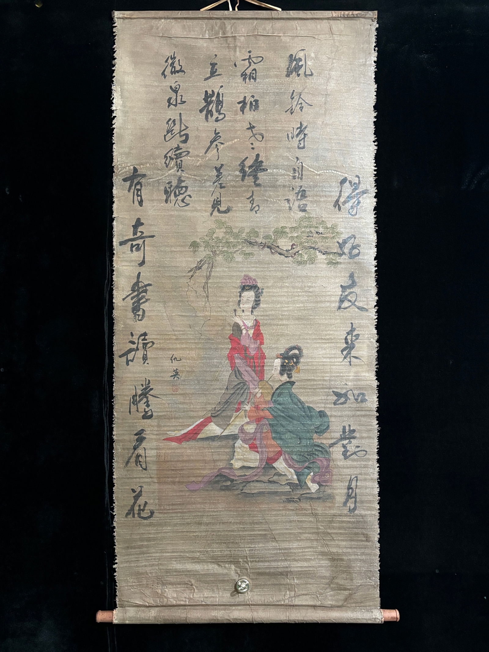 (Qiu Ying's Lady) Three-foot Hand-painted Silk Fabric with Ragged Edges (1 of 9)