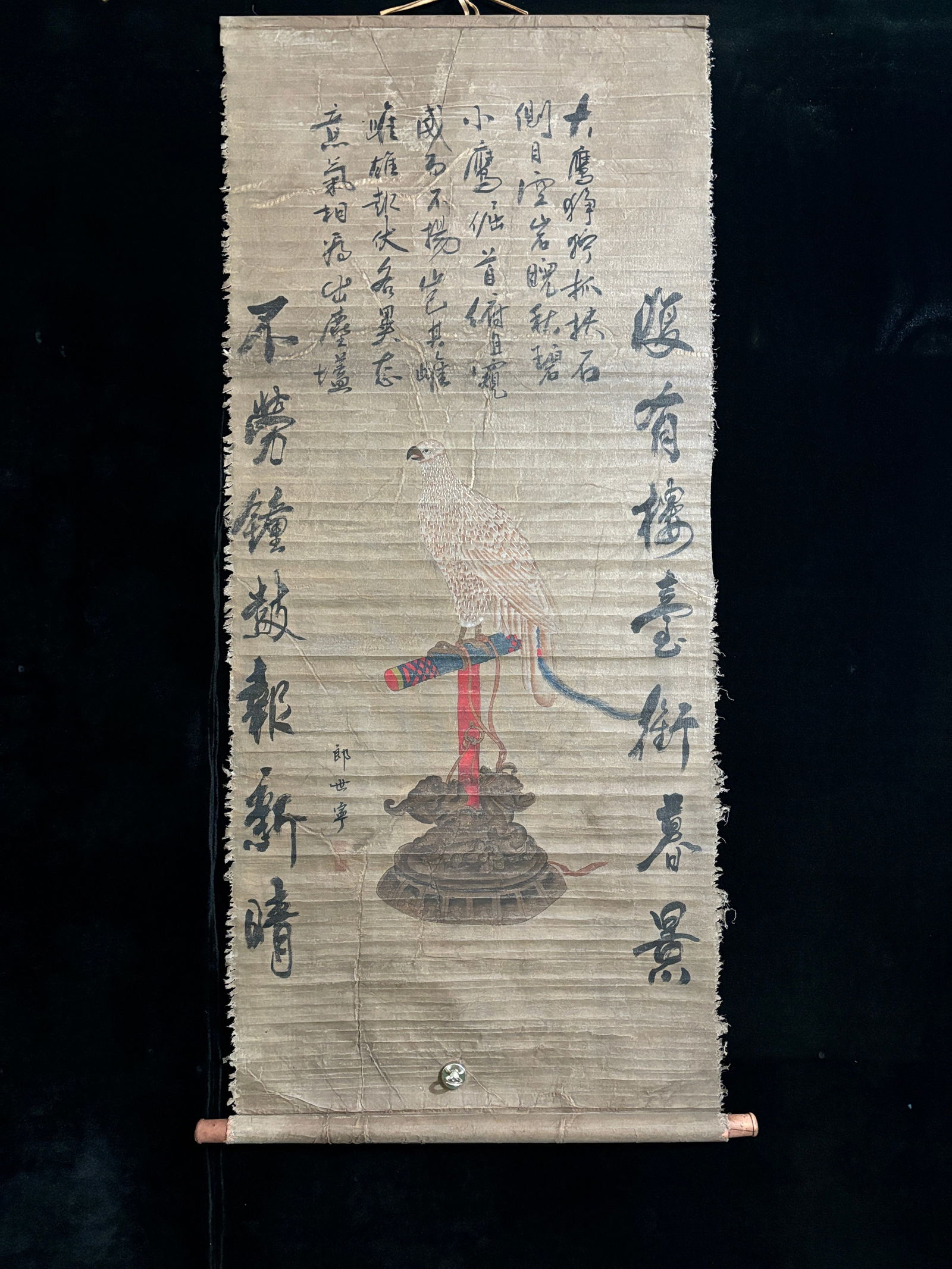 (Lang Shining's Animals) Three-foot Hand-painted Silk Fabric with Ragged Edges: (Lang Shining's Animal Painting) Three-foot Hand-Painted Image on Ragged Silk Fabric. Material: Silk Fabric. Mounting Dimensions: Approximately 168cm long x 69cm wide. Provenance:Private collection fr