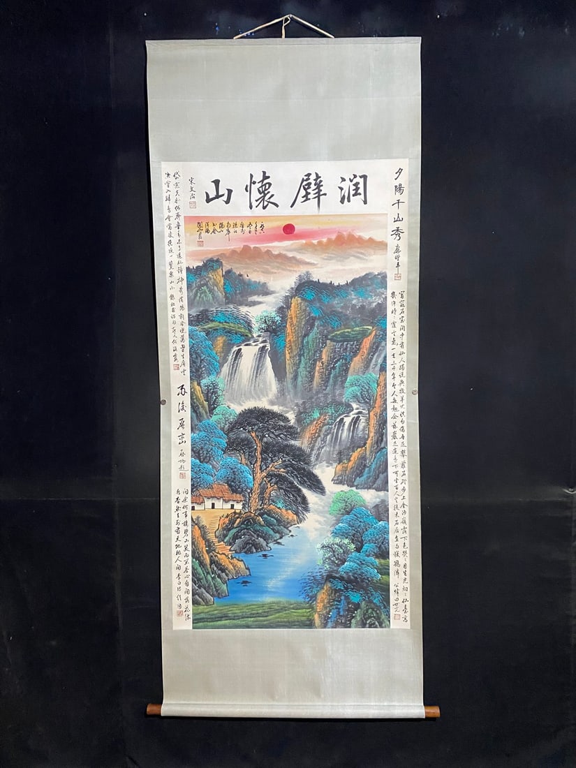 Guan Shanyue's landscape paintings (1 of 9)