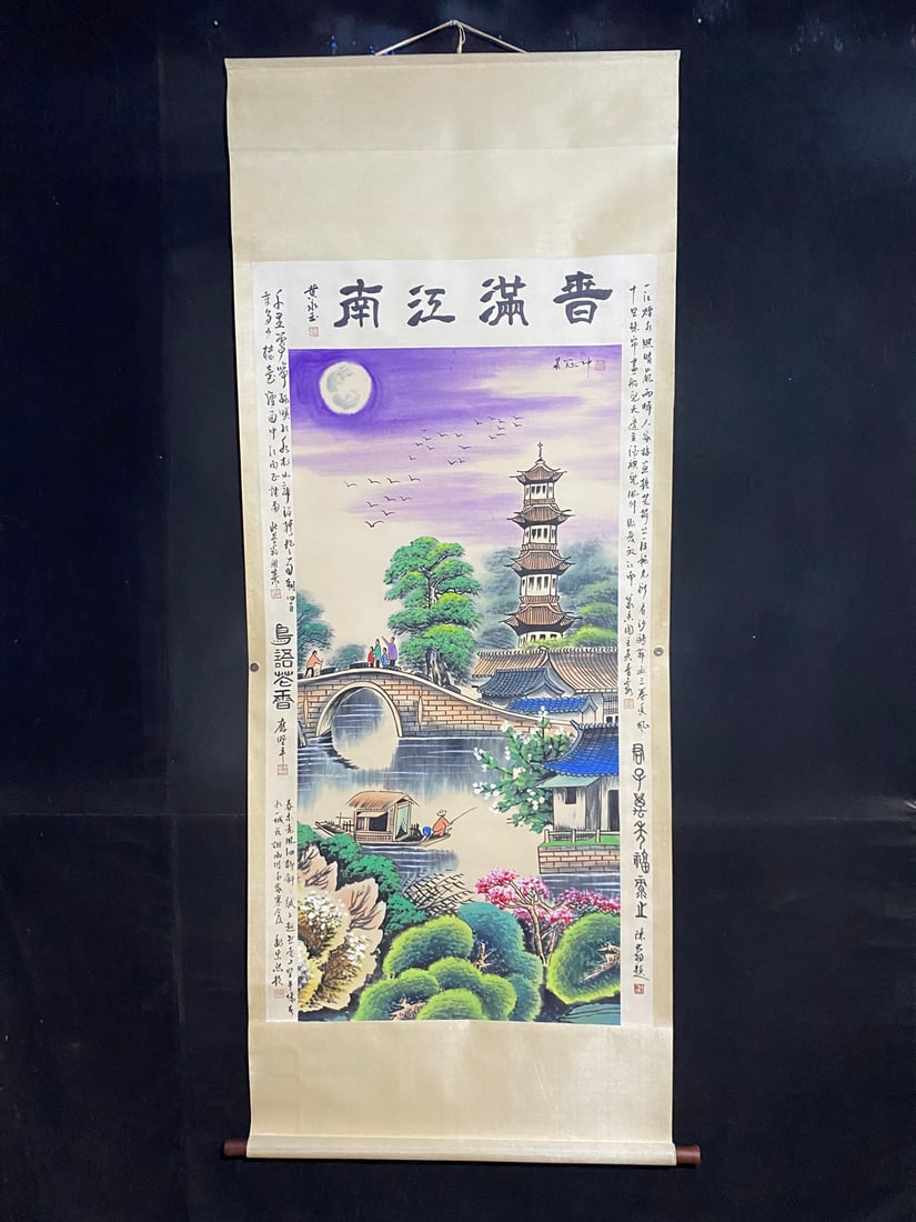 Wu Guanzhong's landscape paintings: Fine Four-Foot Hanging Scroll Painting by Wu Guanzhong: A Hand-Painted Landscape - Actual Product Photograph - Material: Mounted Xuan Paper - Dimensions: Height x Width 215cm x 85cm - Painting Core Di