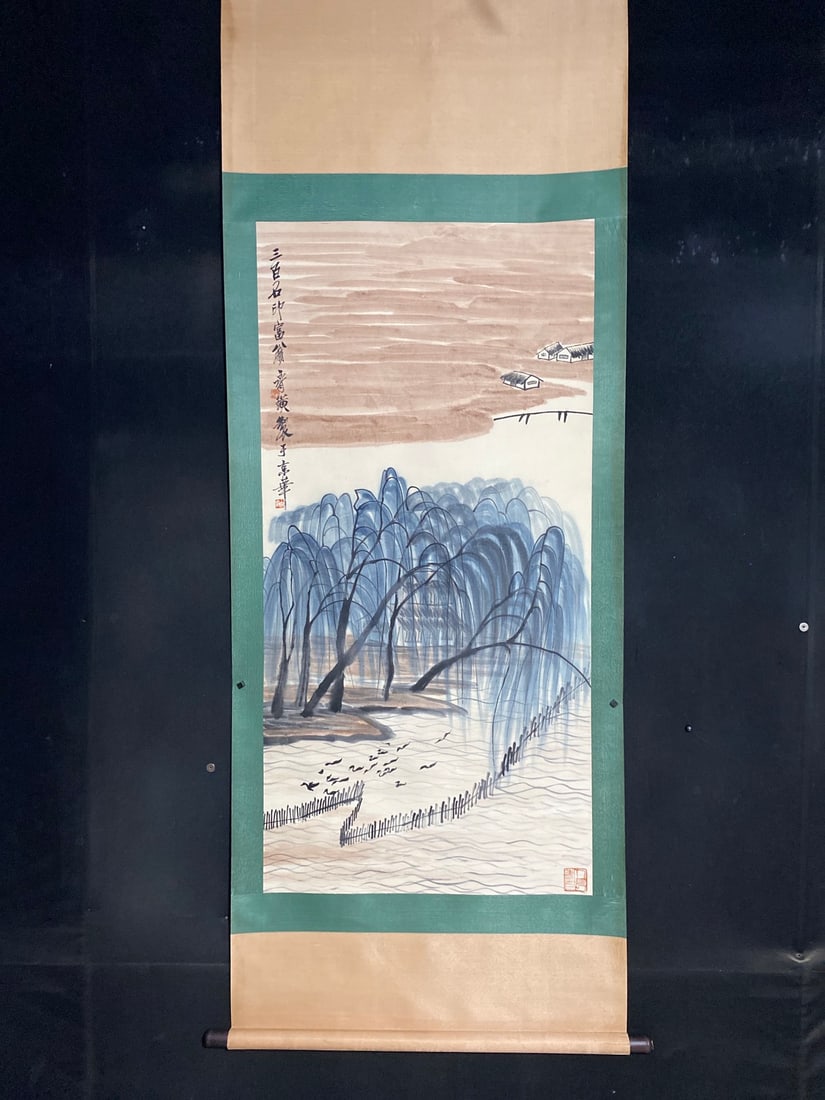 Qi Baishi's landscape paintings (1 of 9)