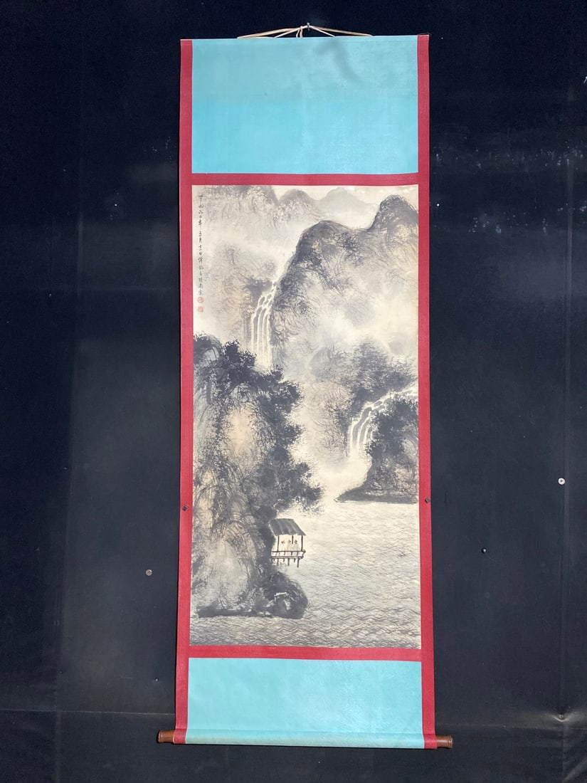 Fu Baoshi's Landscape Painting (1 of 9)