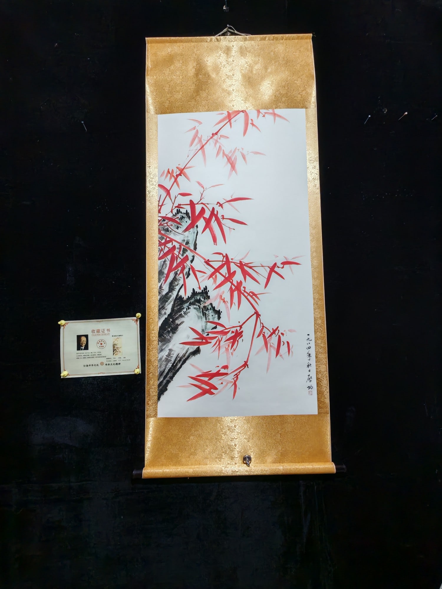 Qi Gong responded in an orderly manner: A four-foot-long hanging scroll with a certificate and anti-counterfeiting features: Author: Qi Gong; Material: Xuan paper; Actual item photographed; Dimensions: Height 170cm, Width 68cm; Painting siz