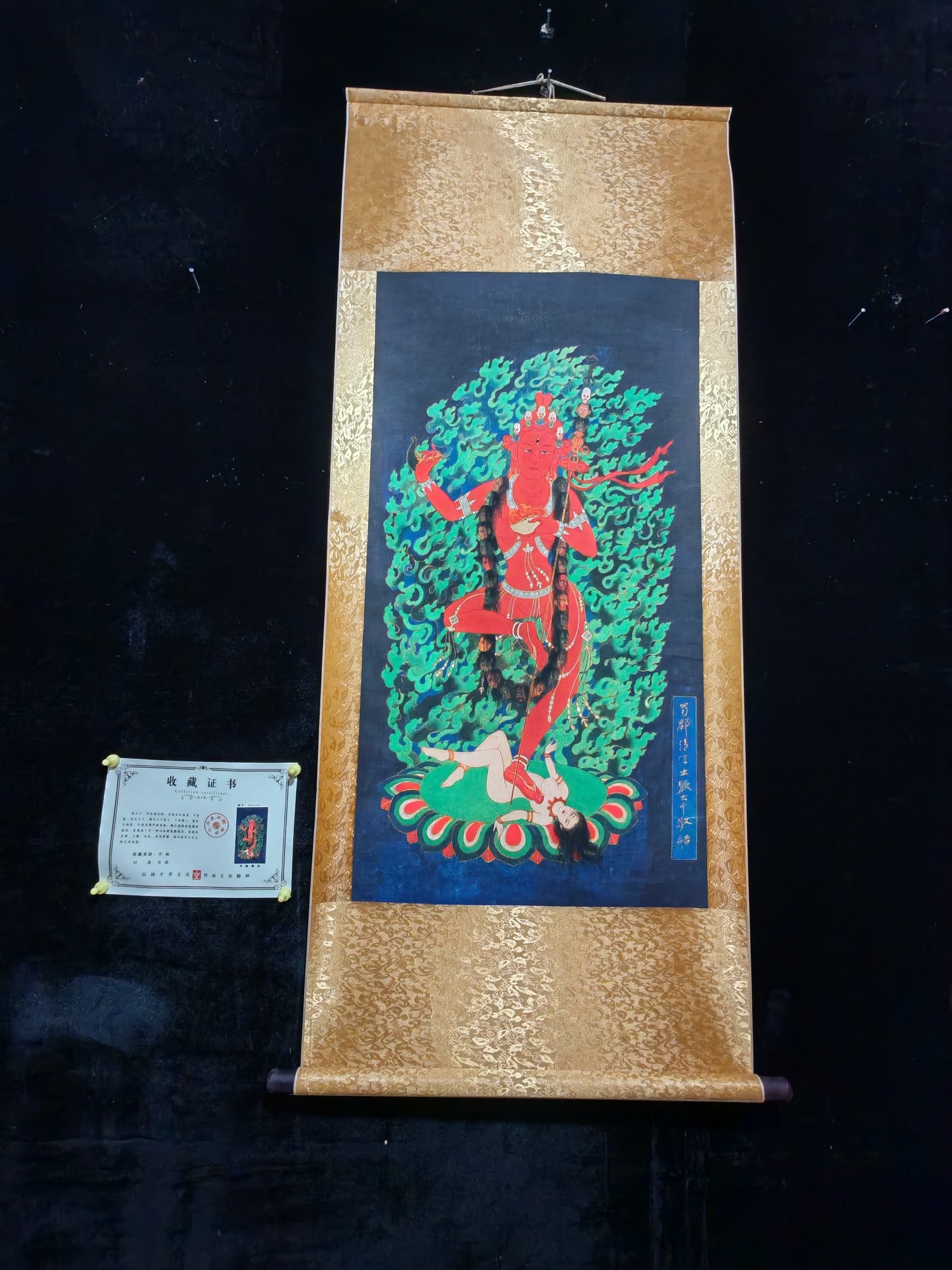 Zhang Daqian's Green Tara: Four-foot hanging scroll with certificate and anti-counterfeiting features: Green Tara; Artist: Zhang Daqian; Material: Xuan paper; Actual item photographed; Dimensions: Height 162cm, Width 68cm; Pain