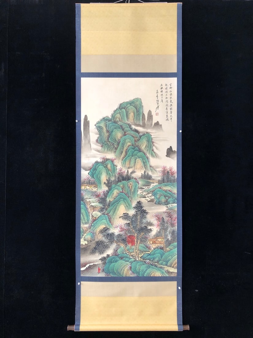 (Zhang Daqian) Landscape (1 of 8)