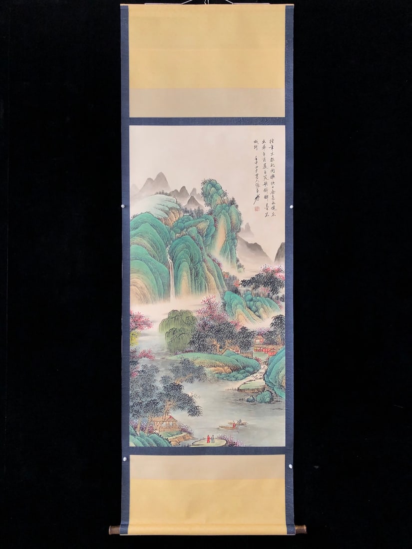 (Zhang Daqian) Landscape (1 of 8)