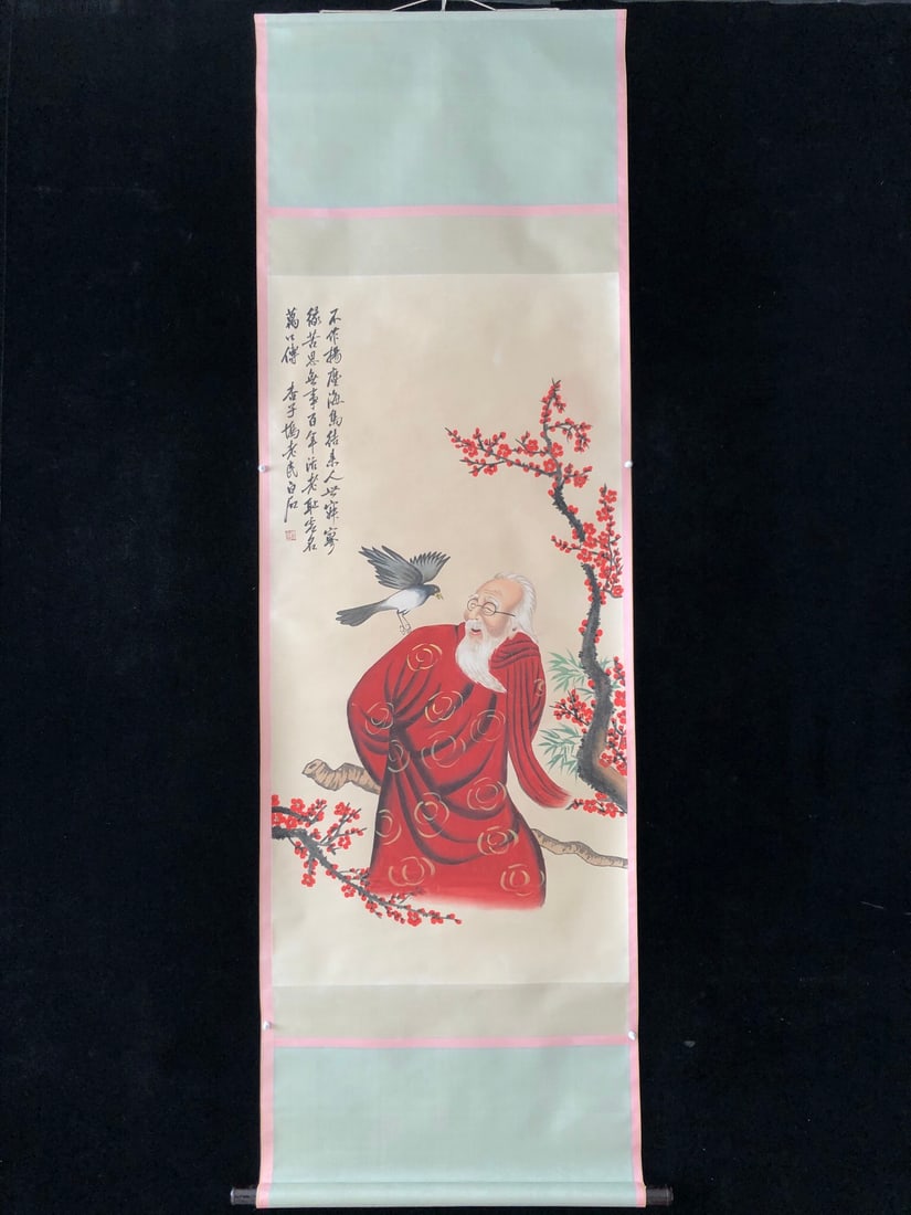 (Zhang Daqian) Figures: (Zhang Daqian) Figure painting, four-foot hand-painted work, exquisitely framed. Framed size: approximately 218 x 79 cm; painting size: approximately 130 x 66 cm. Provenance:Private Estate, Michigan.