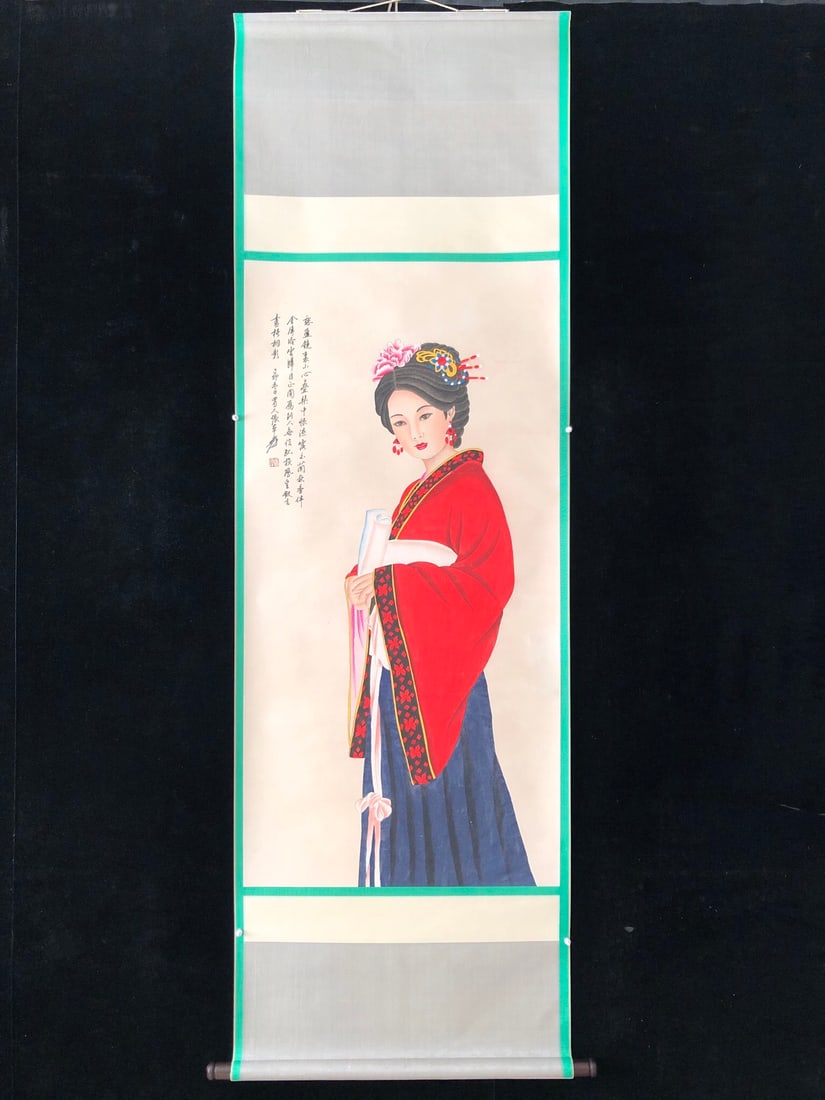 (Zhang Daqian) Figures (1 of 8)