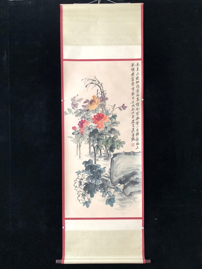 (Wu Changshuo) Flowers (1 of 8)