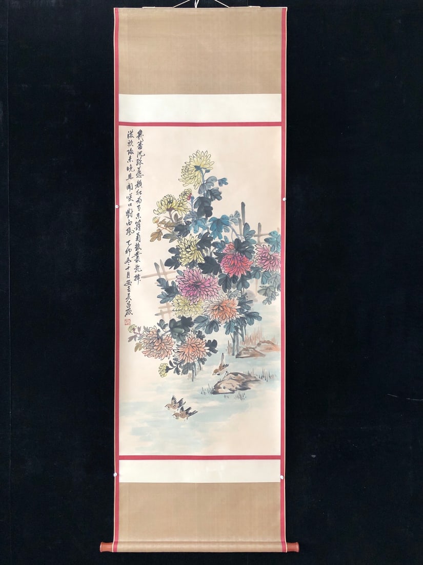 (Wu Changshuo) Flowers and Birds (1 of 8)
