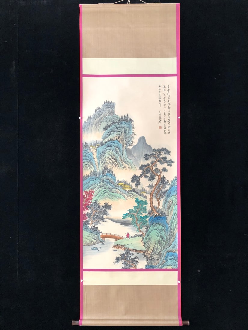 (Zhang Daqian) Landscape (1 of 8)