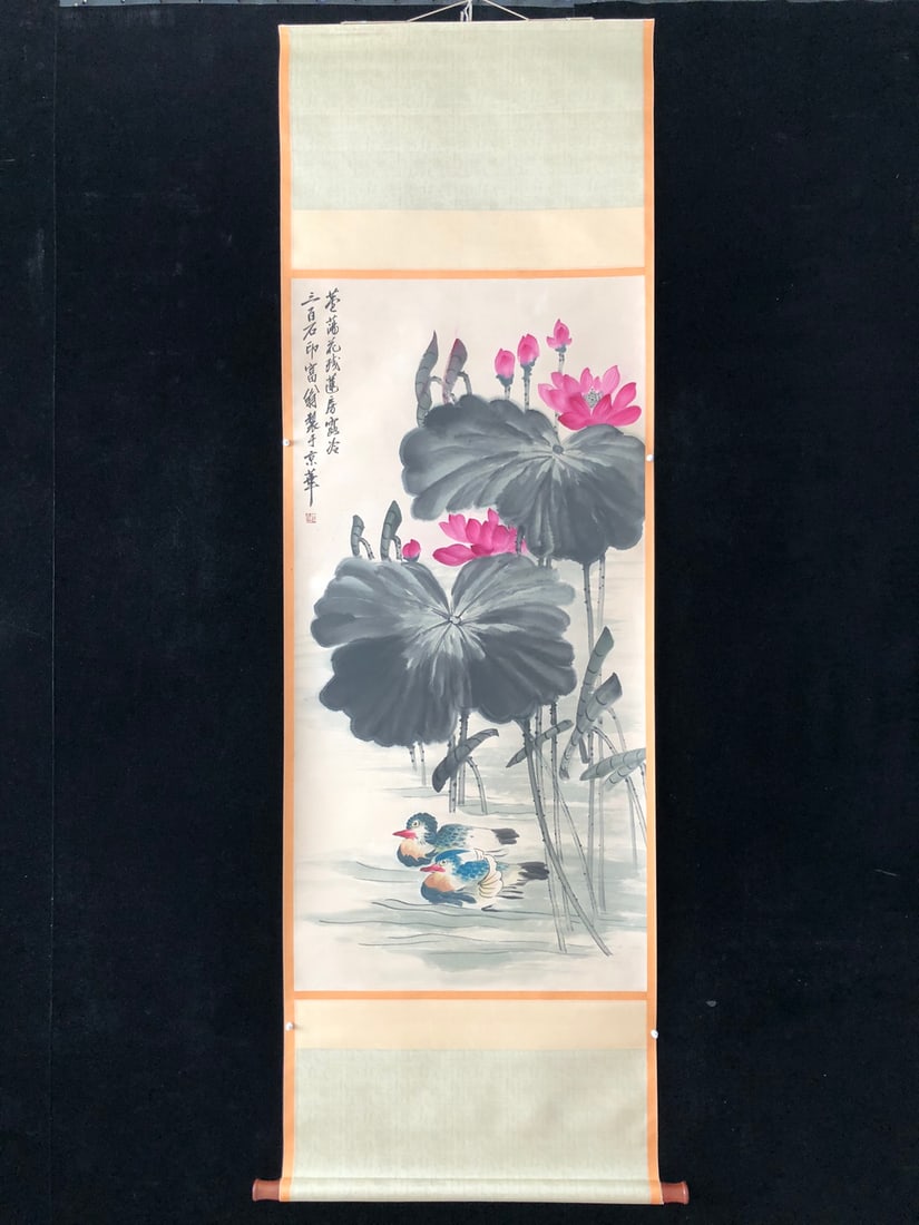 (Qi Baishi) Flowers and Birds (1 of 8)