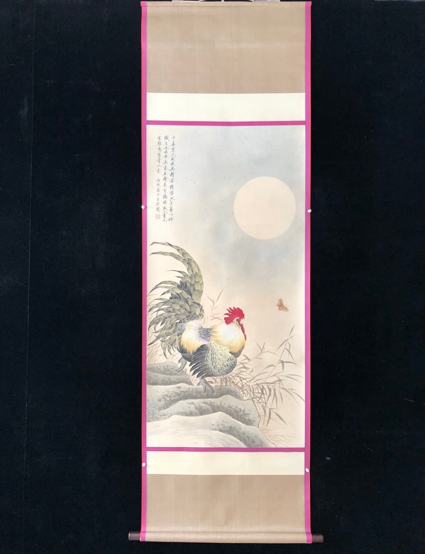 (Yu Feian) Chicken (1 of 8)