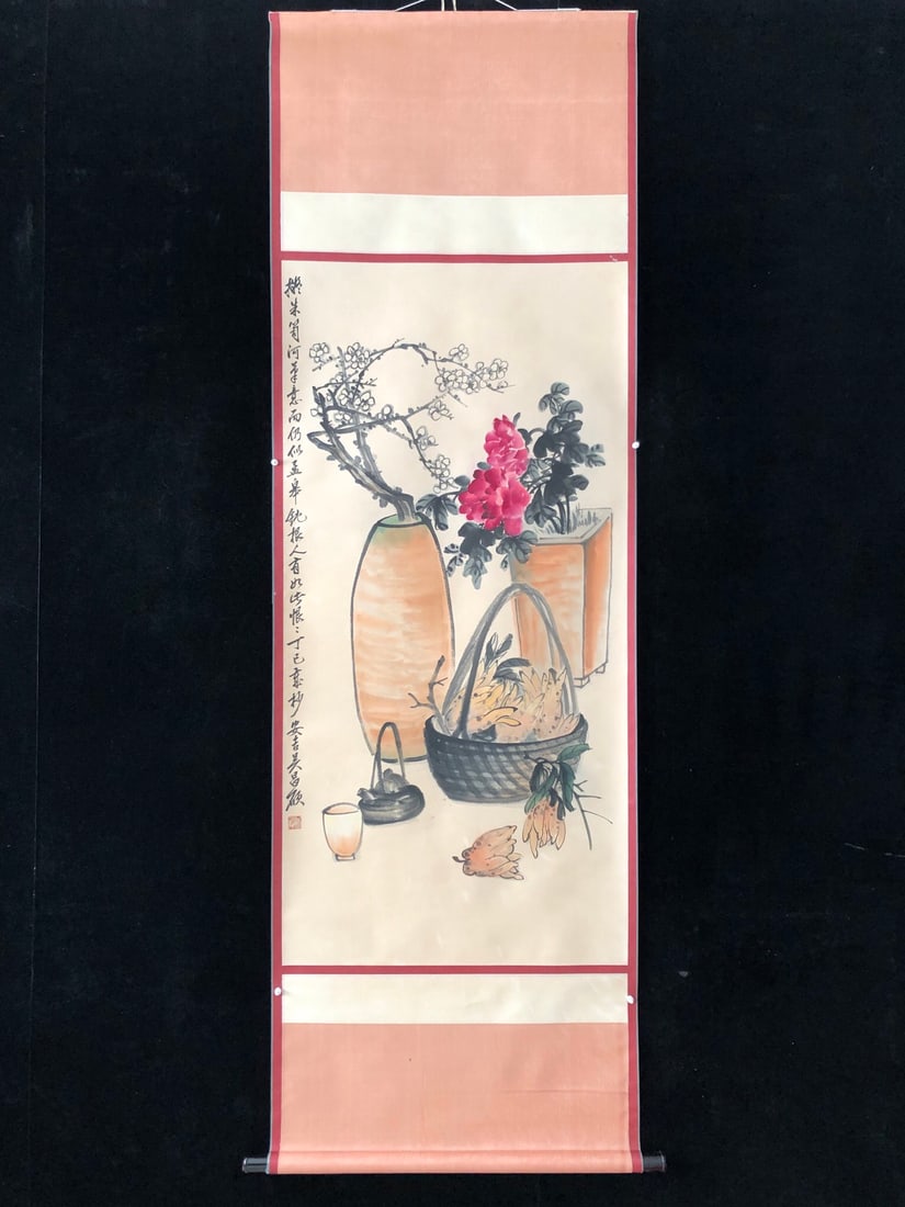 (Wu Changshuo) Antique Flowers (1 of 8)