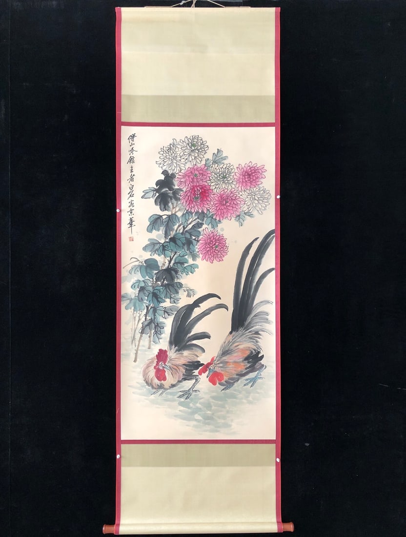 (Qi Baishi) Chicken (1 of 8)