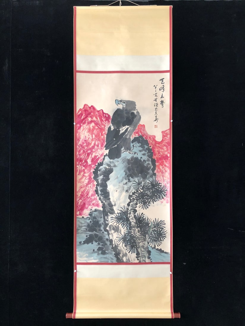 (Li Kuchan) Eagle (1 of 8)